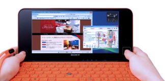 Sony Vaio P – самый маленький ноутбук Sony Vaio P