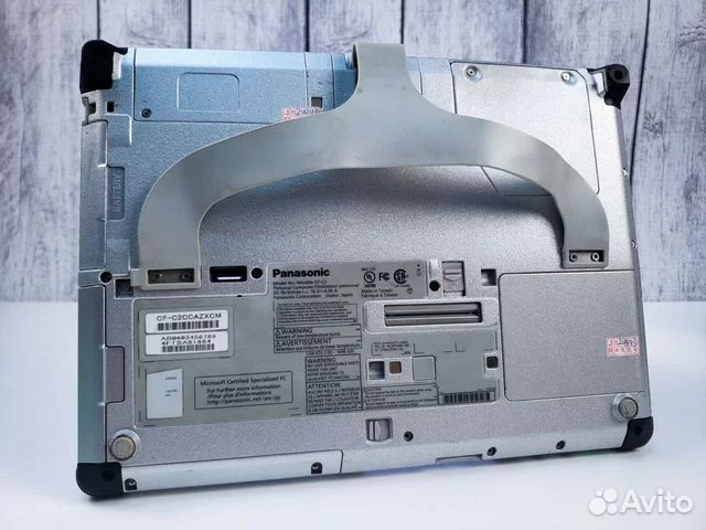 Panasonic Toughbook CF-C2