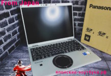 Panasonic CF-FV1 Японский ноутбук PANASONIC CF-FV